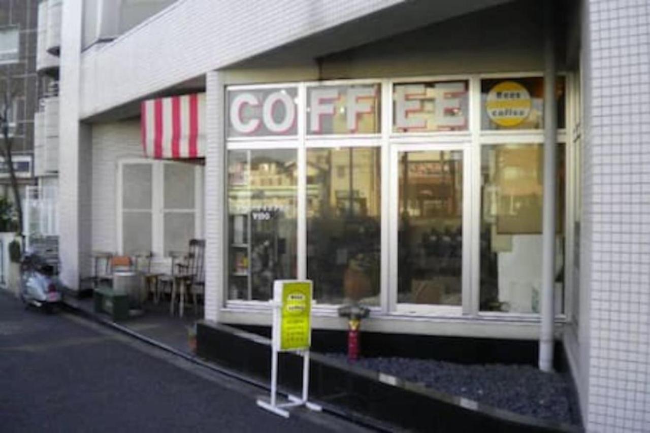 Sengoku Eki-Mae Bldg 401 Apartment Tokyo Exterior photo
