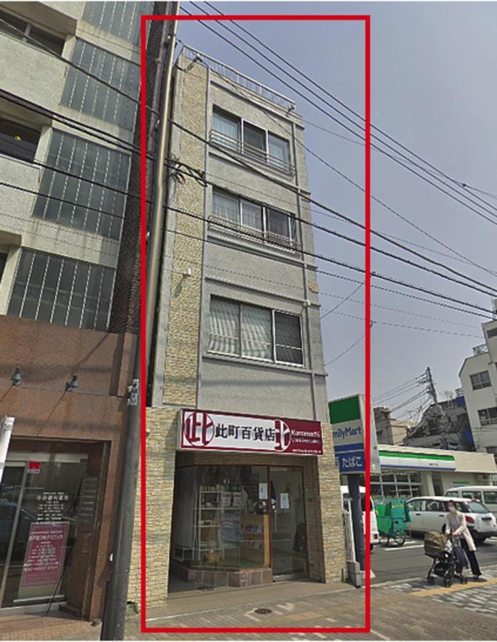 Sengoku Eki-Mae Bldg 401 Apartment Tokyo Exterior photo